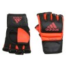 ​Guantes de MMA Adidas Speed,​Guantes de MMA Adidas Speed