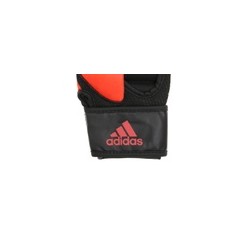 ​Guantes de MMA Adidas Speed,​Guantes de MMA Adidas Speed