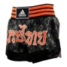 ​Short Muay Thai Adidas,​Short Muay Thai Adidas
