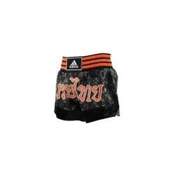 ​Short Muay Thai Adidas,​Short Muay Thai Adidas