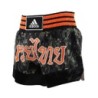 ​Short Muay Thai Adidas,​Short Muay Thai Adidas
