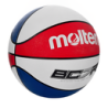 Balón de baloncesto Molten BC7R #7 hule,Balón de baloncesto Molten BC7R #7 hule