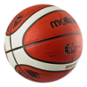 Balón de baloncesto Molten B7G4000 LNBP #7,Balón de baloncesto Molten B7G4000 LNBP #7