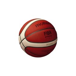 Balón de baloncesto Molten B7G5000 #7 piel natural,Balón de baloncesto Molten B7G5000 #7 piel natural