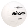 Balón de voleibol Mikasa VSL215 #5,Balón de voleibol Mikasa VSL215 #5