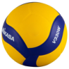 Balón de voleibol Mikasa V330W #5,Balón de voleibol Mikasa V330W #5