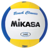 Balón de voleibol Mikasa VX20 #5,Balón de voleibol Mikasa VX20 #5
