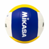 Balón de voleibol Mikasa VX20 #5,Balón de voleibol Mikasa VX20 #5