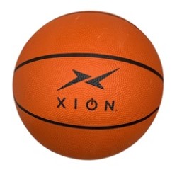Balón de baloncesto Xion #5 hule natural,Balón de baloncesto Xion #5 hule natural