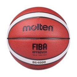 Balón de baloncesto Molten B5G4000 #5 piel sintética,Balón de baloncesto Molten B5G4000 #5 piel sintética
