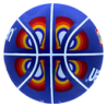 Balón de baloncesto Molten B7C1600 WC-23 #7,Balón de baloncesto Molten B7C1600 WC-23 #7