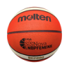 Balón de baloncesto Molten B7G2000 LNBP #7,Balón de baloncesto Molten B7G2000 LNBP #7