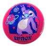 Pelota Payaso Disney Stitch 8.5",Pelota Payaso Disney Stitch 8.5"
