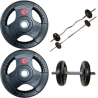 Par de discos estándar 5 kg recubiertos Wod Pro,Par de discos estándar 5 kg recubiertos Wod Pro