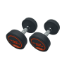 Par de mancuernas redondas 20 Libras Wod Pro,Par de mancuernas redondas 20 Libras Wod Pro