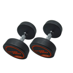 Par de mancuernas redondas 35 Libras Wod Pro,Par de mancuernas redondas 35 Libras Wod Pro