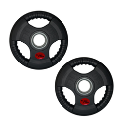 Par de discos de acero recubiertos 5 kg 2" Wod Pro,Par de discos de acero recubiertos 5 kg 2" Wod Pro