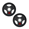 Par de discos de acero recubiertos 5 kg 2" Wod Pro,Par de discos de acero recubiertos 5 kg 2" Wod Pro