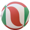 ​​​Balón de voleibol Molten V5M5000 Flistatec #5,​​​Balón de voleibol Molten V5M5000 Flistatec #5