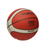 Balón de baloncesto Molten B5G2000 #5 hule natural,Balón de baloncesto Molten B5G2000 #5 hule natural