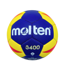 Balón de handball Molten H2X3400-NR #2,Balón de handball Molten H2X3400-NR #2