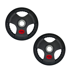 Par de discos de acero recubiertos 10 kg 2" Wod Pro,Par de discos de acero recubiertos 10 kg 2" Wod Pro