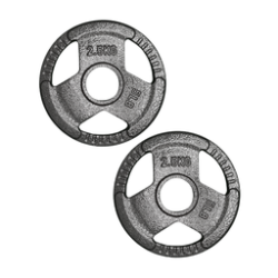 Par de discos de acero 2.5 kg Wod Pro,Par de discos de acero 2.5 kg Wod Pro