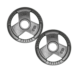 Par de discos de acero 5 kg Wod Pro,Par de discos de acero 5 kg Wod Pro