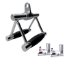 ​Maneral doble D para remo recubierto 502R Wod Pro,​Maneral doble D para remo recubierto 502R Wod Pro