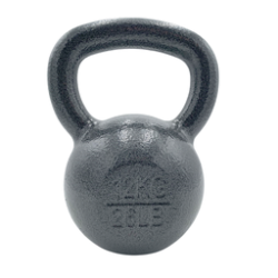 Pesa rusa acero gris 12 kg Wod Pro,Pesa rusa acero gris 12 kg Wod Pro